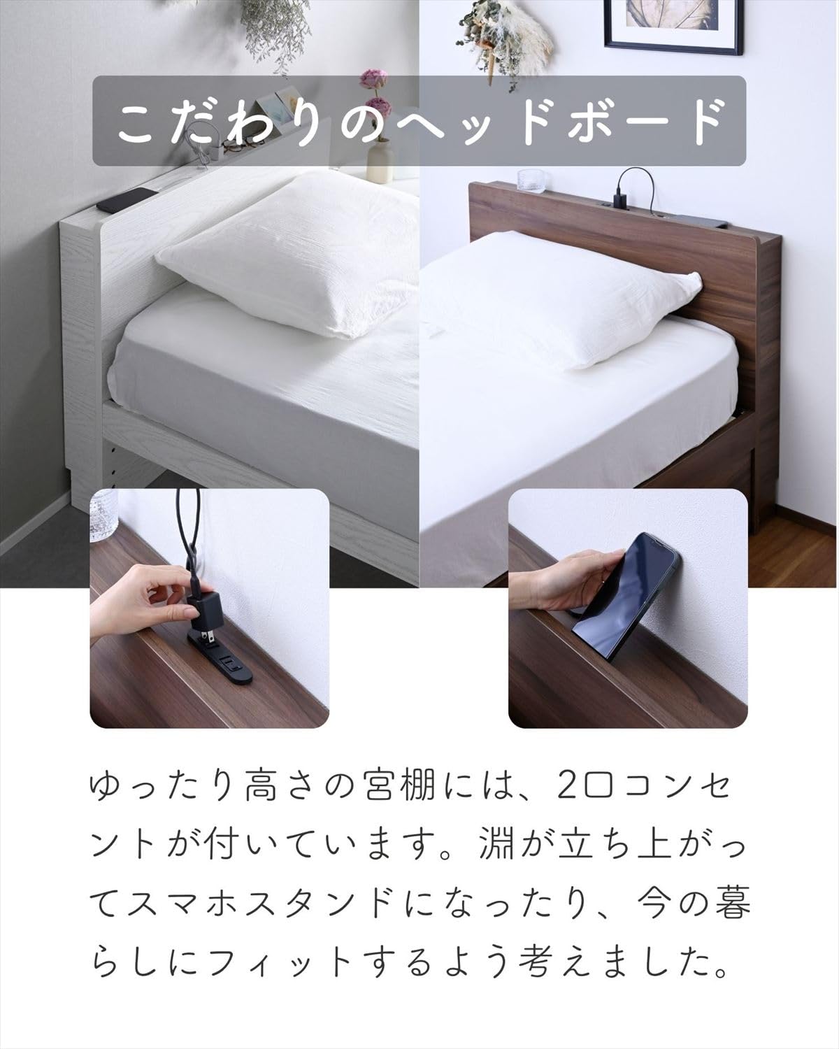 Amazon｜山善(YAMAZEN) ベッド ベッドフレーム 高さが変えられる